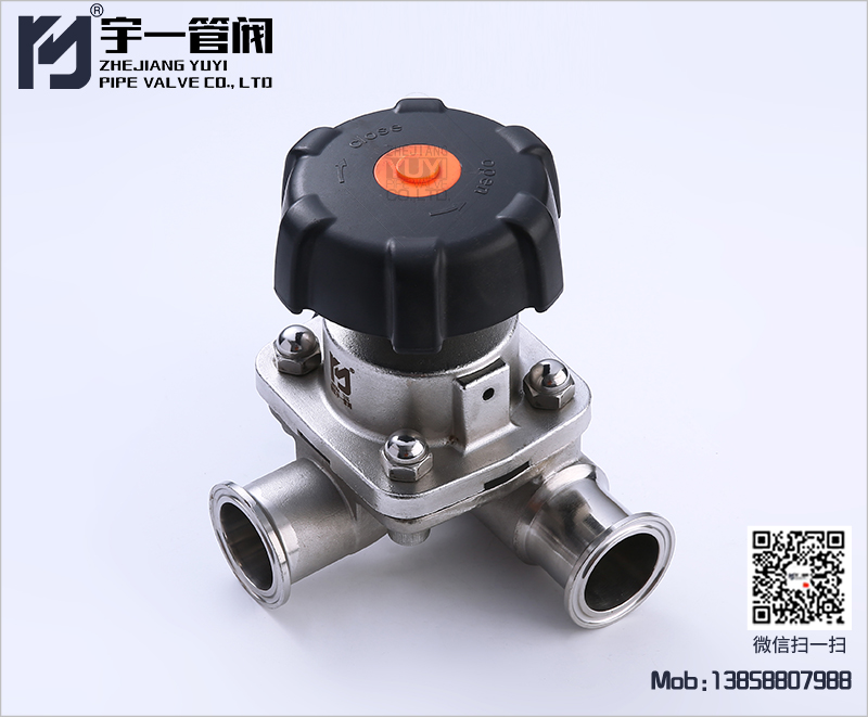 三通隔膜閥結(jié)構(gòu)特點(diǎn)有哪些？